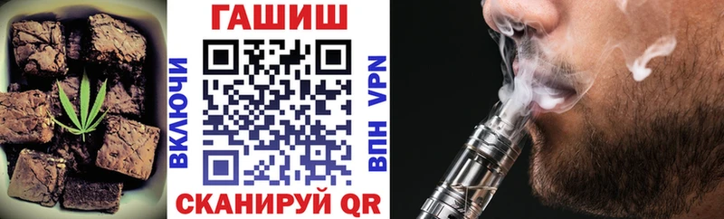 Купить  Трёхгорный  Canna-Cookies конопля 