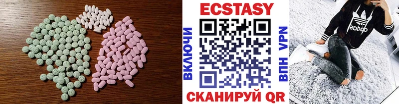 Ecstasy Philipp Plein  Купить где  Трёхгорный 