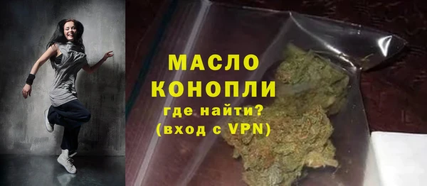 прущая мука Балашиха