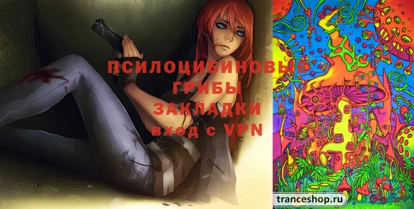 прущая мука Балашиха