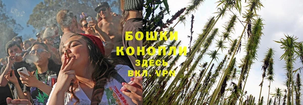 мескалин Пенза