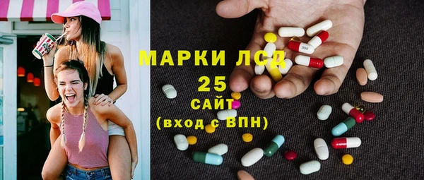 прущая мука Балашиха