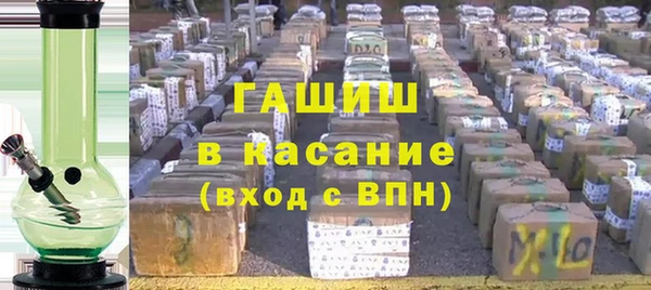 прущая мука Балашиха