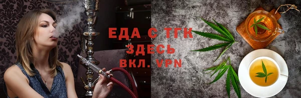 прущая мука Балашиха