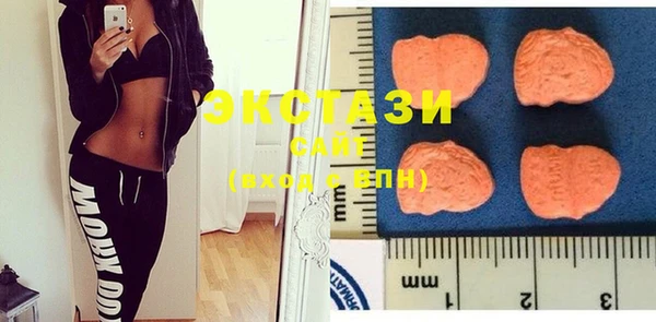 мескалин Пенза