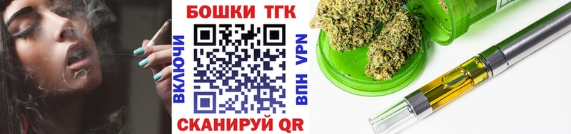 Купить  Трёхгорный  Марихуана ГИДРОПОН 